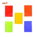 دفترچه یادداشت جلد طلقی بغل بازشو